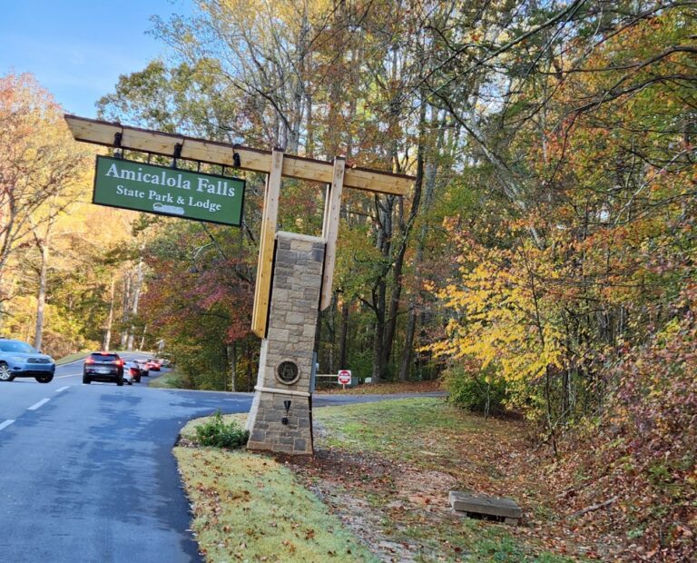 Amicalola Falls State Park entrance sign